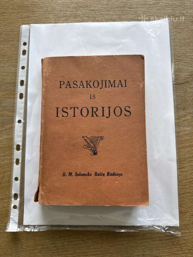 Pasakojimai iš istorijos 1955 m.
