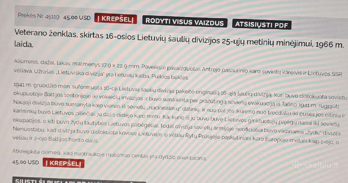 Xxv m. 16 lietuviškai divizijai. - nuotraukos Nr. 4