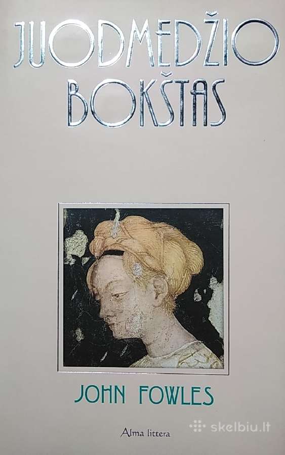 Juodmedžio bokštas