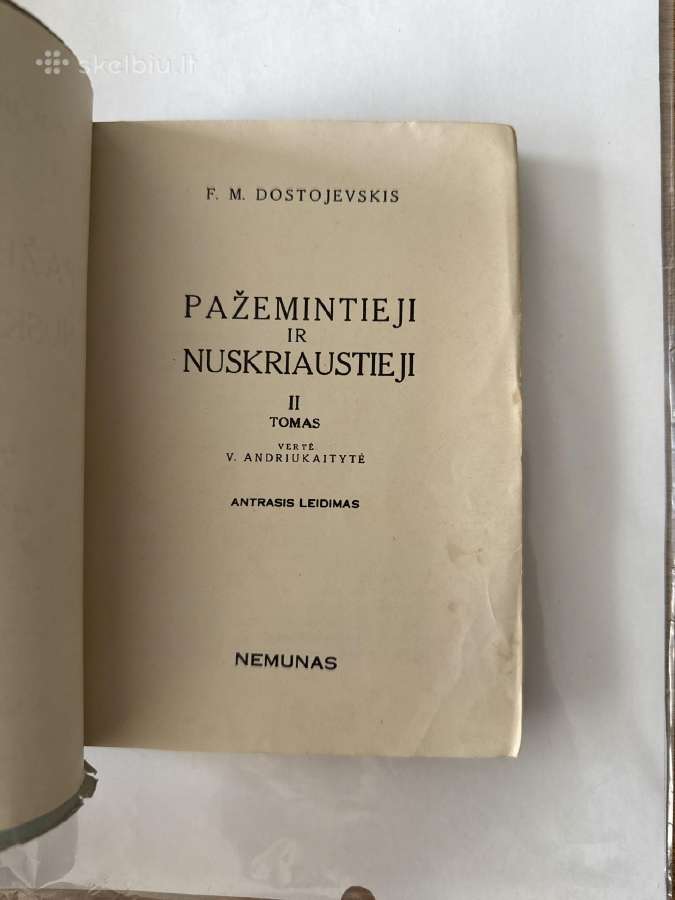 Pažemintieji ir nuskriaustieji - nuotraukos Nr. 2