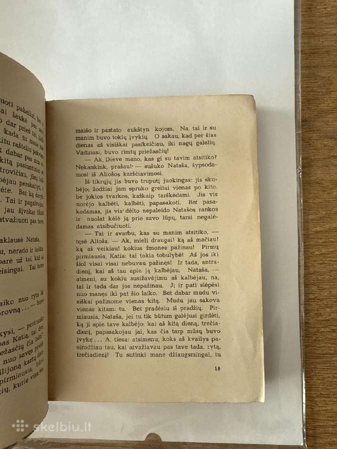 Pažemintieji ir nuskriaustieji - nuotraukos Nr. 4