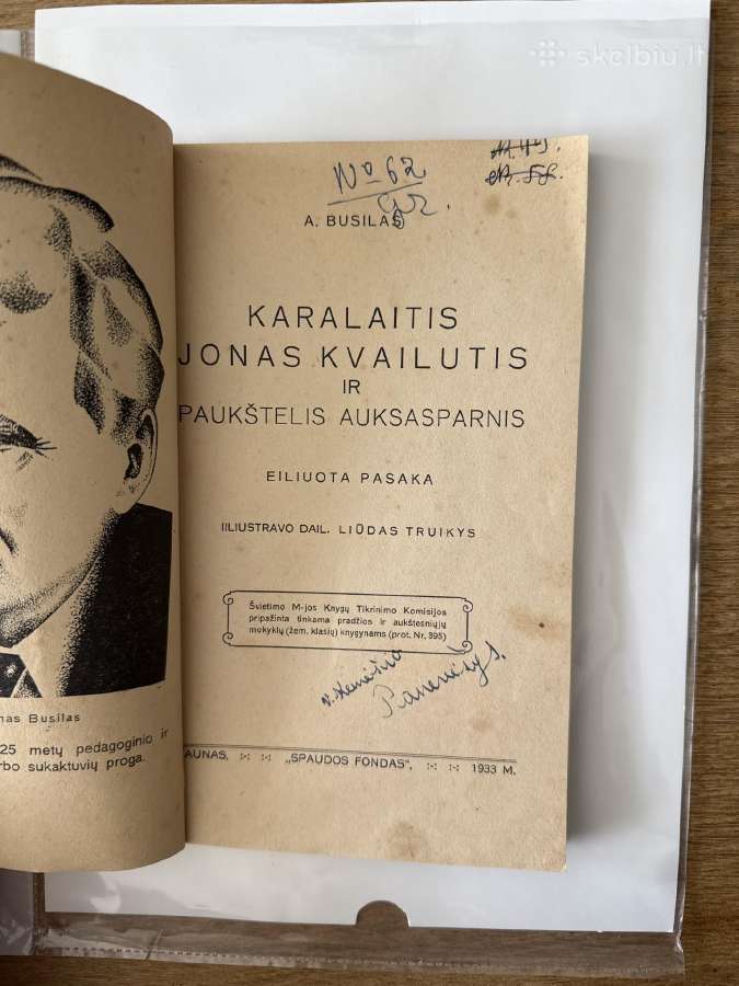 Karalaitis Jonas kvailutis ir paukštelis auksaspar - nuotraukos Nr. 2