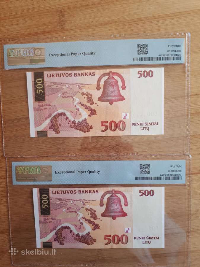 500litu