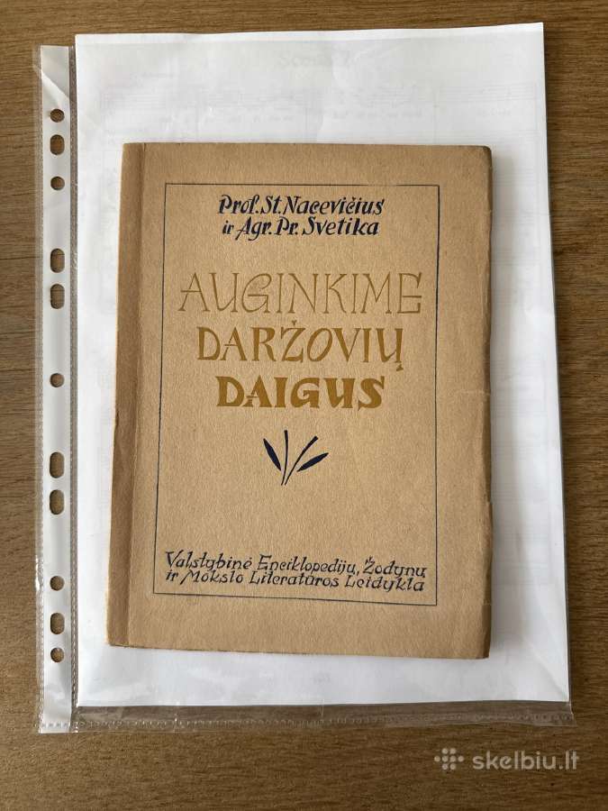 Auginkime daržovių daigus 1946 m.