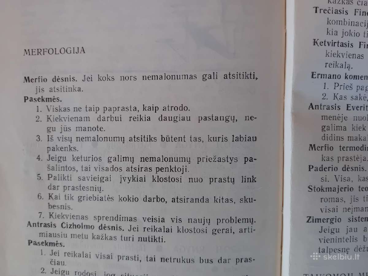 Parkinsono ir Merfio dėsniai - nuotraukos Nr. 3