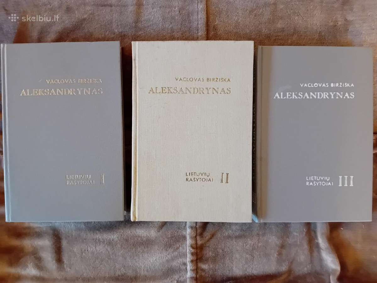 Vaclovas Biržiška. Aleksandrynas I-II-III