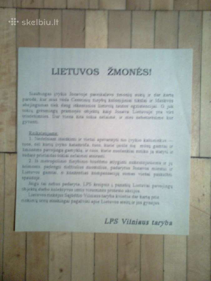 1988- 1989 metu Lietuvos atsisaukimai ir plakatai - nuotraukos Nr. 3