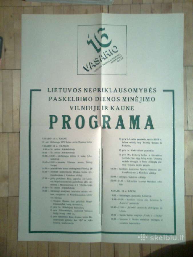 1988- 1989 metu Lietuvos atsisaukimai ir plakatai - nuotraukos Nr. 7