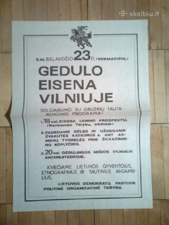 1988- 1989 metu Lietuvos atsisaukimai ir plakatai - nuotraukos Nr. 8