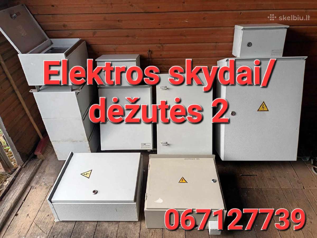 Elektros skydas/ dėžutė