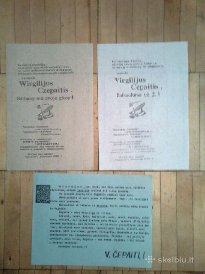 Virgilijus Čepaitis. plakatai, atsišaukimai. 1989m - nuotraukos Nr. 3