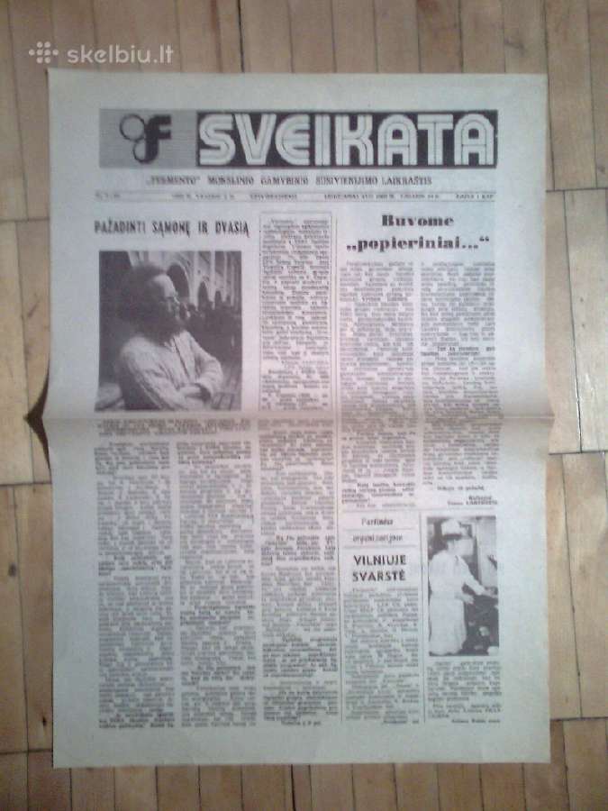 Virgilijus Čepaitis. plakatai, atsišaukimai. 1989m - nuotraukos Nr. 8
