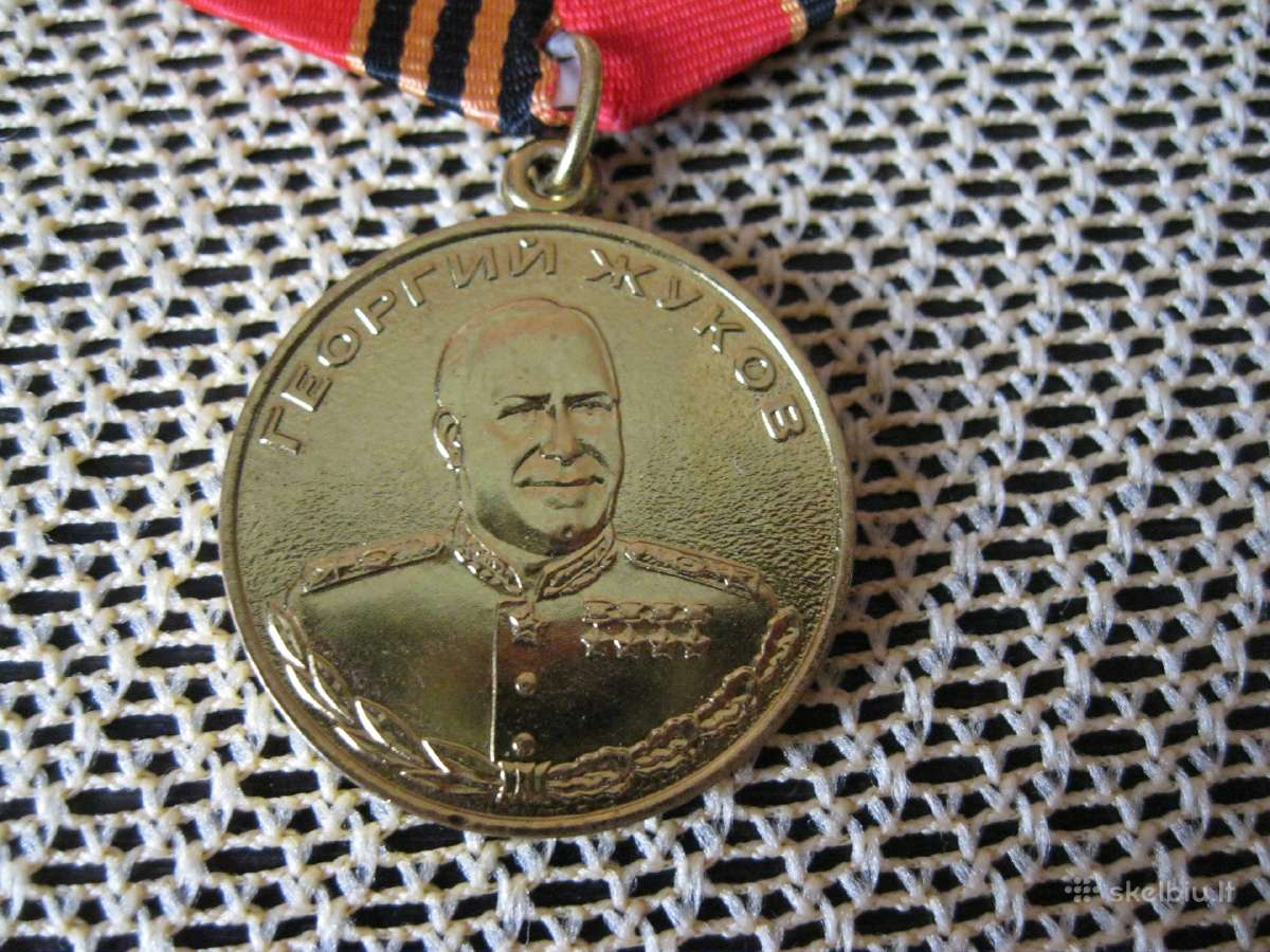 Medalis CCCP.zr. foto.id: 26317861 - nuotraukos Nr. 2