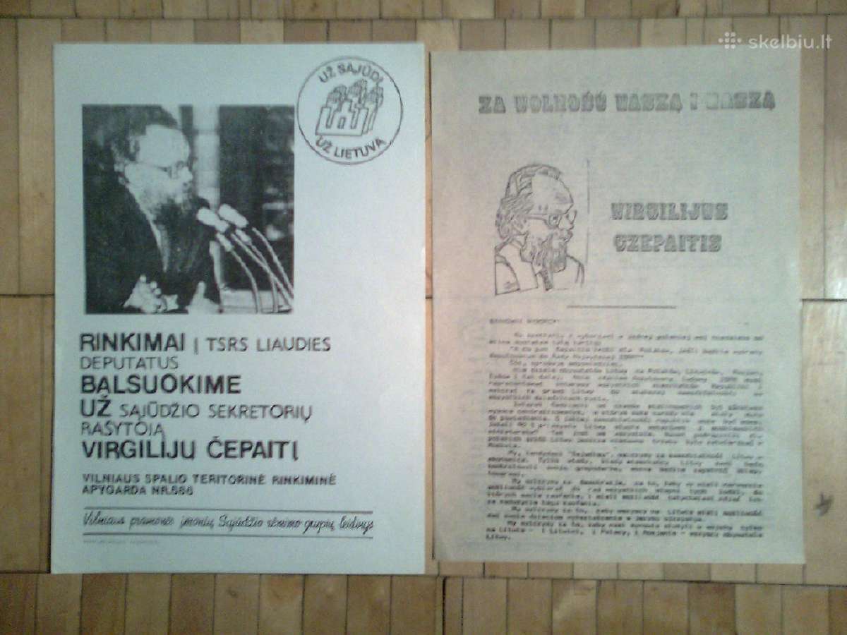 Virgilijus Čepaitis. plakatai, atsišaukimai. 1989m - nuotraukos Nr. 2