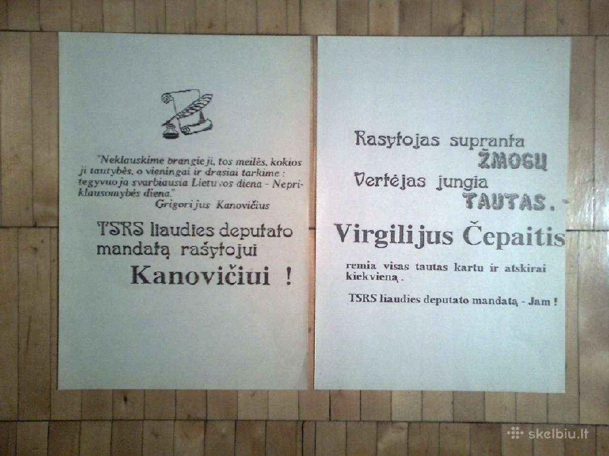 Virgilijus Čepaitis. plakatai, atsišaukimai. 1989m - nuotraukos Nr. 5