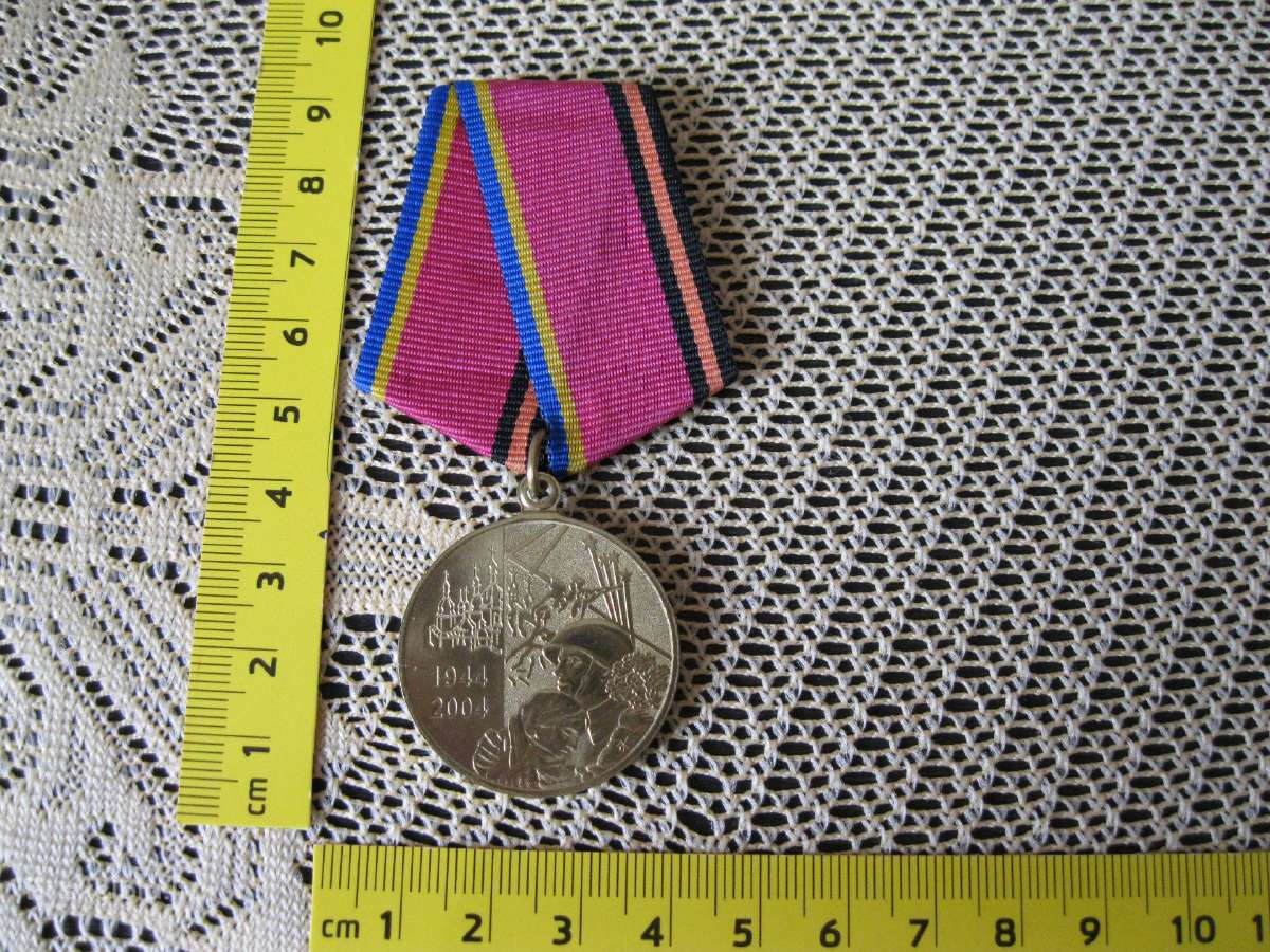 Medalis CCCP.zr. foto.id: 26317905