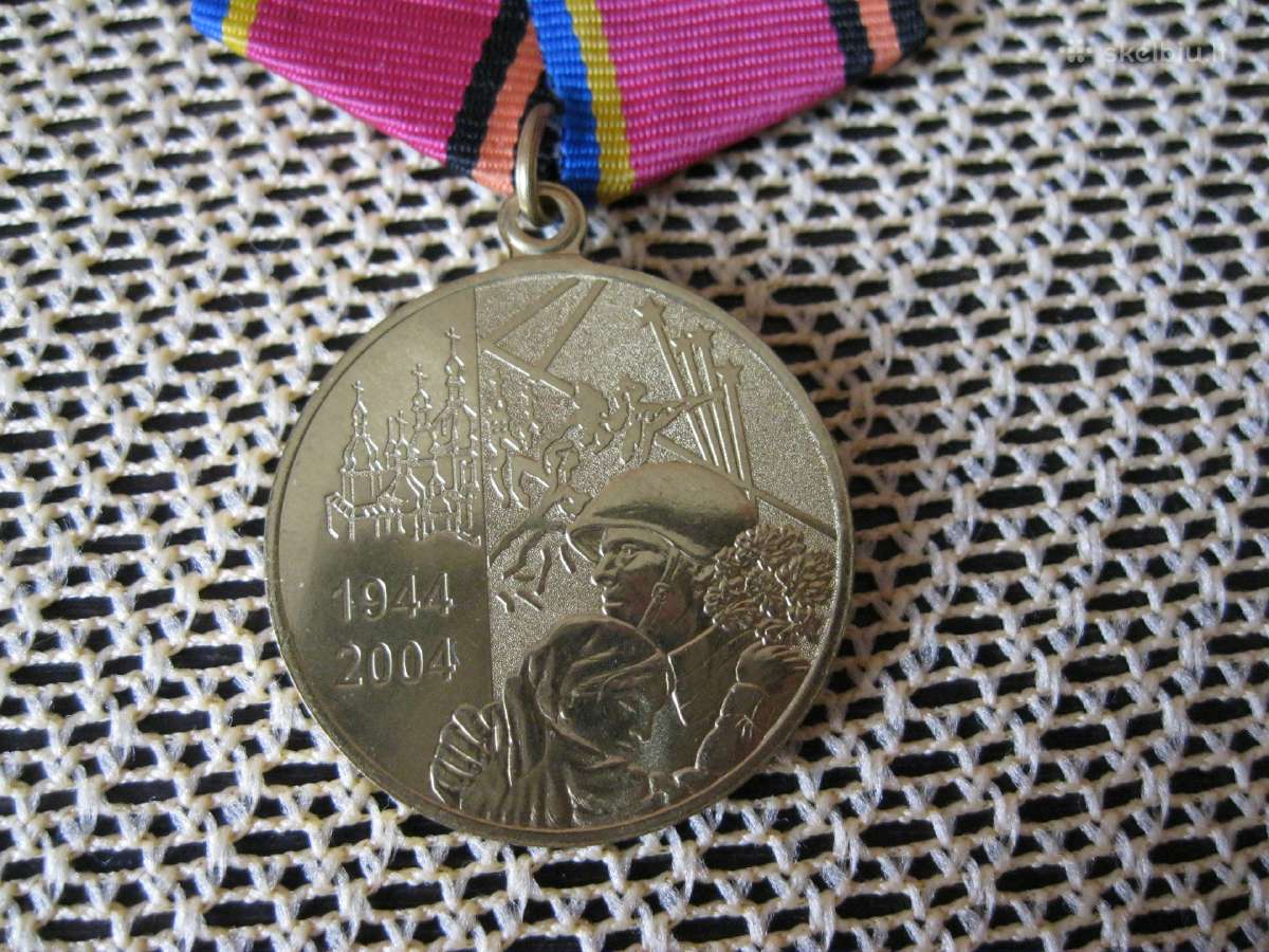 Medalis CCCP.zr. foto.id: 26317905 - nuotraukos Nr. 2