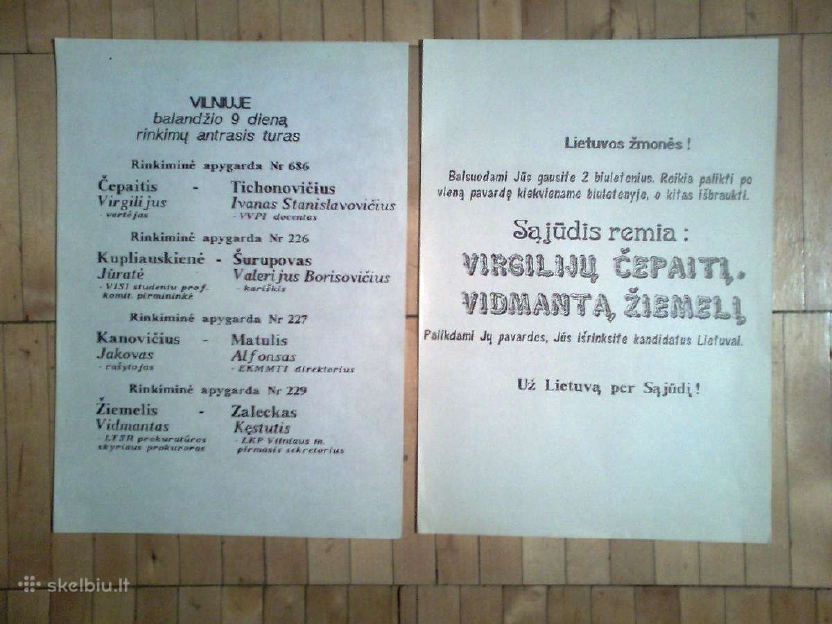 Virgilijus Čepaitis. plakatai, atsišaukimai. 1989m - nuotraukos Nr. 6