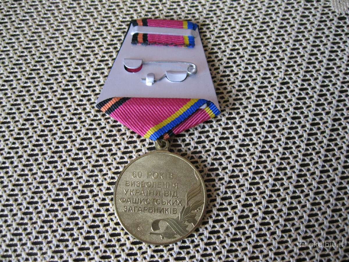 Medalis CCCP.zr. foto.id: 26317905 - nuotraukos Nr. 3