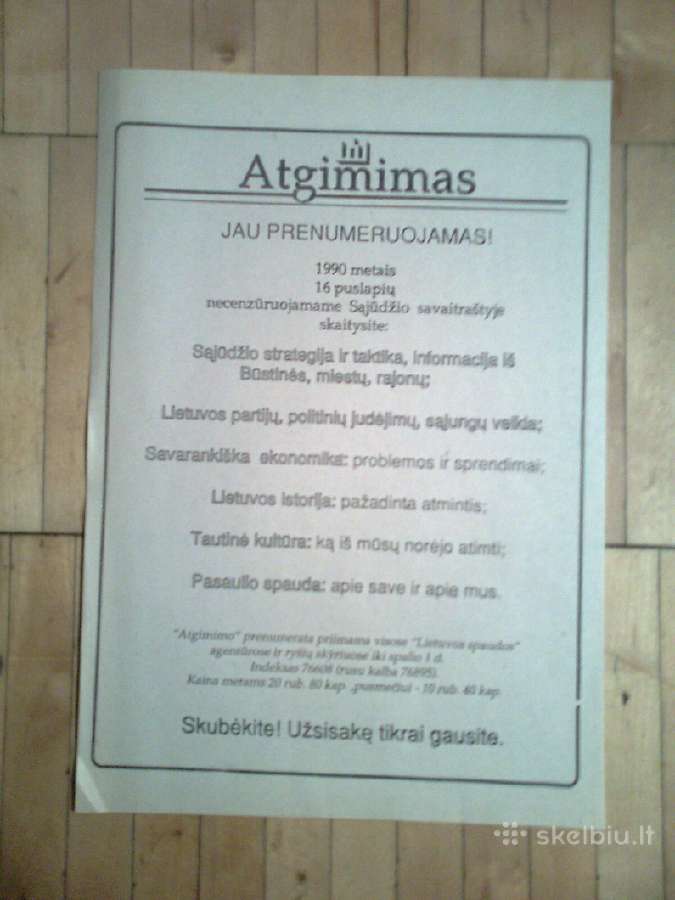 Virgilijus Čepaitis. plakatai, atsišaukimai. 1989m - nuotraukos Nr. 10