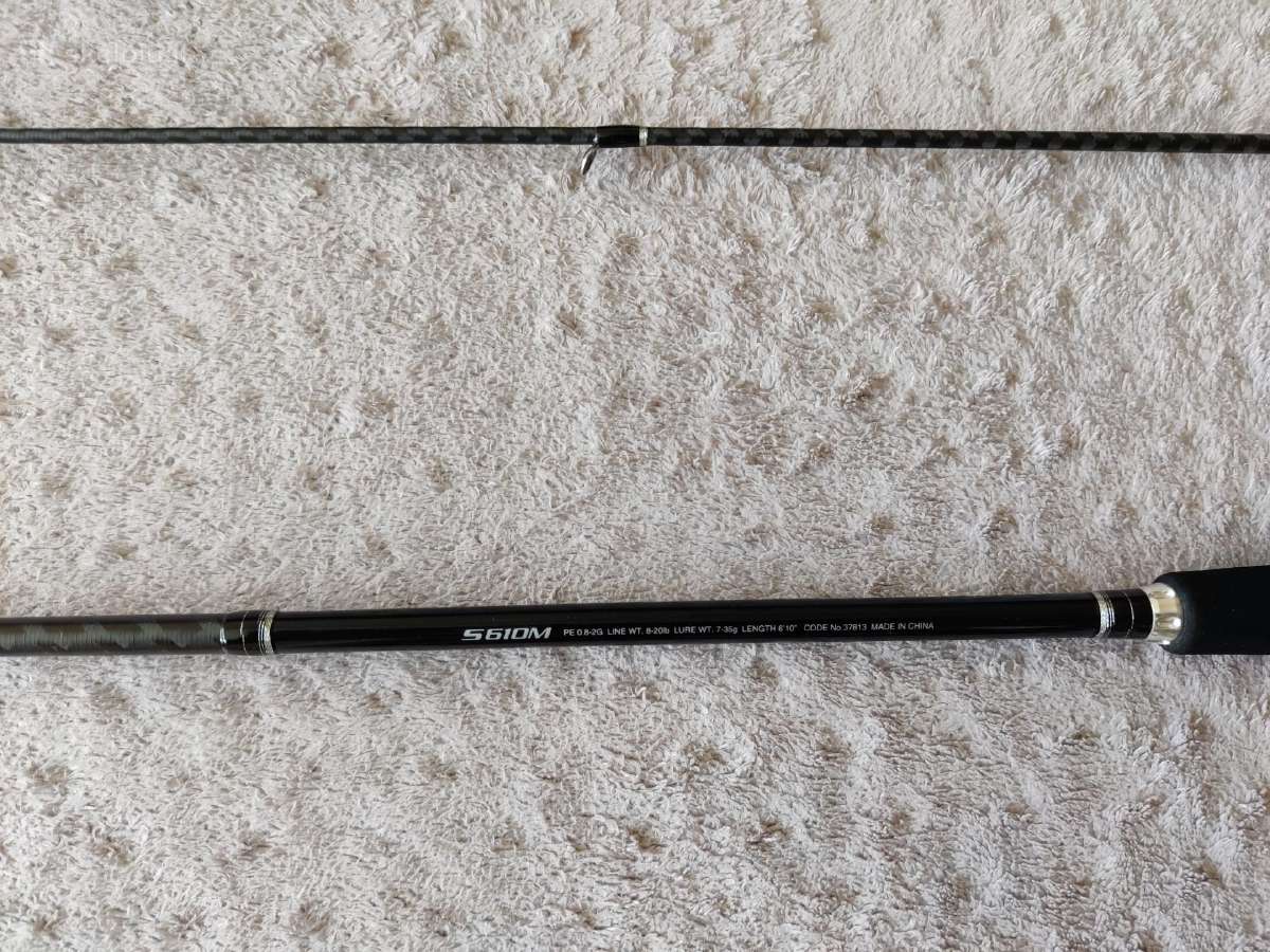 Shimano, Tenryu - nuotraukos Nr. 8