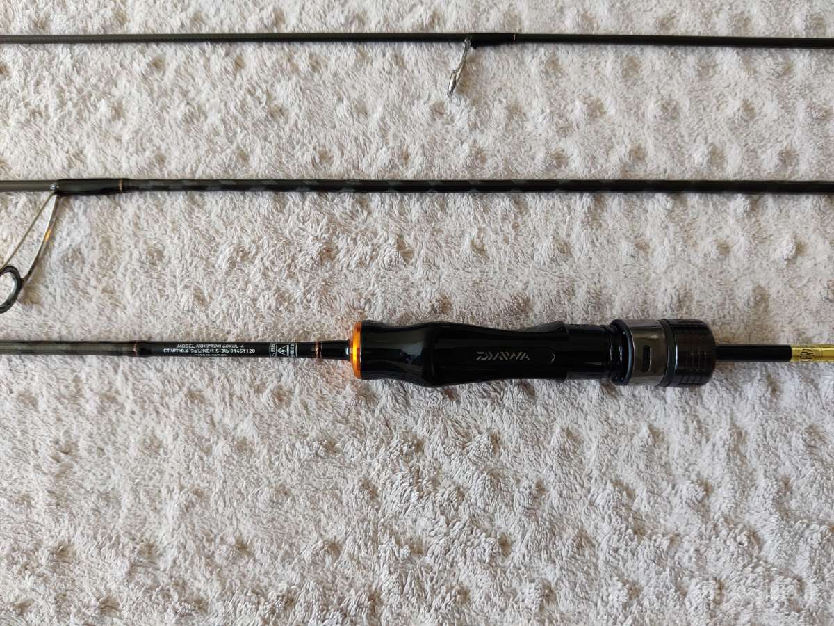 Shimano, Tenryu - nuotraukos Nr. 11