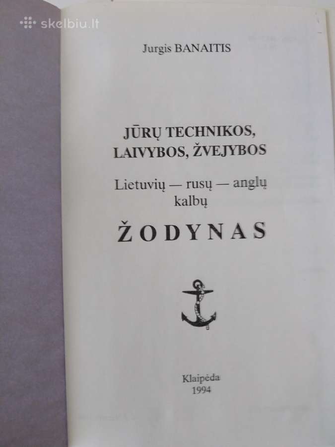 Knyga žodynas