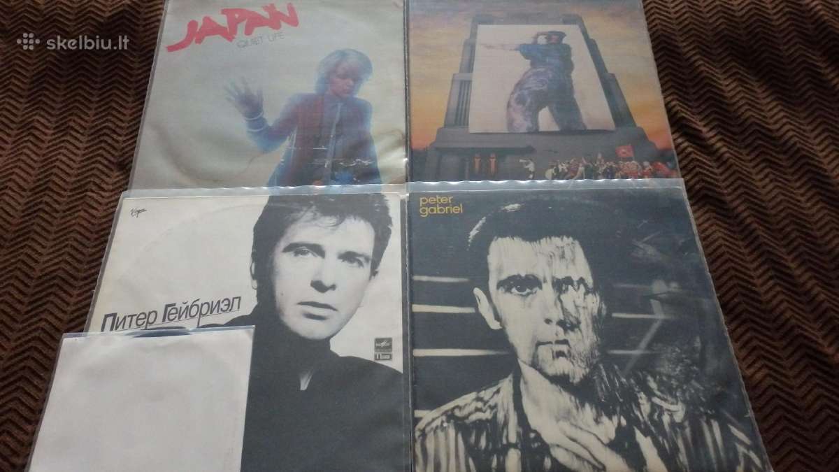 Pink Floyd, Gabriel, Prince, Duran, Suzanne Vega - nuotraukos Nr. 2