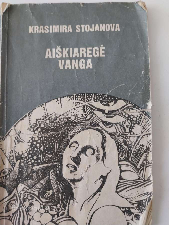 Knyga