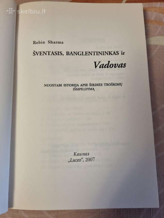 Šventasis , Banglentininkas ir Vadovas - nuotraukos Nr. 3