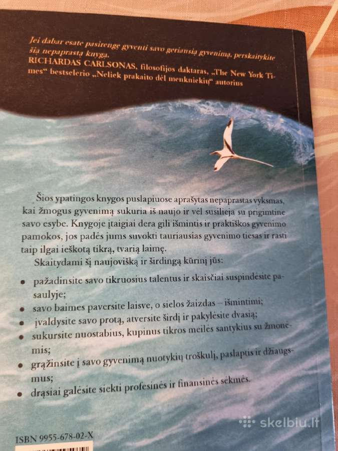 Šventasis , Banglentininkas ir Vadovas - nuotraukos Nr. 6