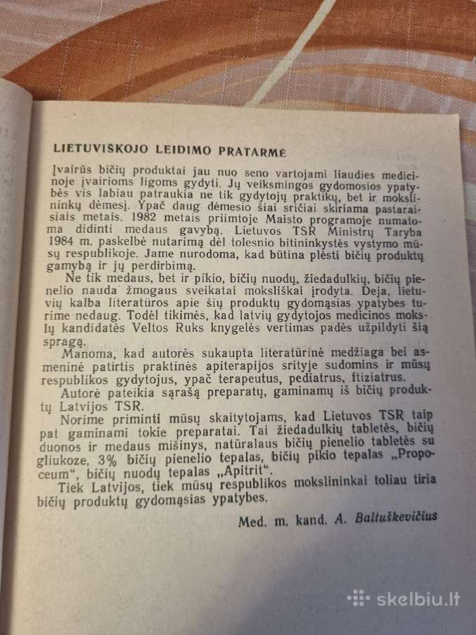 Bičių produktų gydomosios ypatybės - nuotraukos Nr. 3