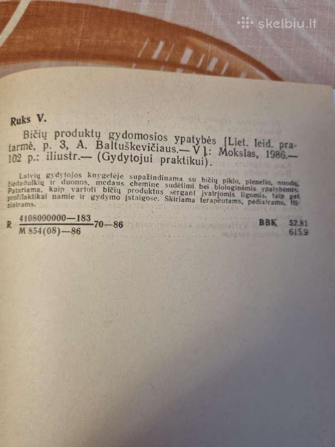 Bičių produktų gydomosios ypatybės - nuotraukos Nr. 6