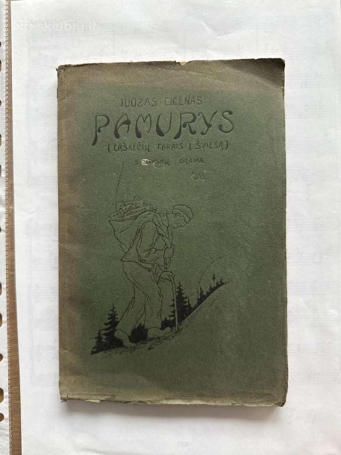 Pamurys : (erškėčių takais į šviesą) : 5 veiksmų d