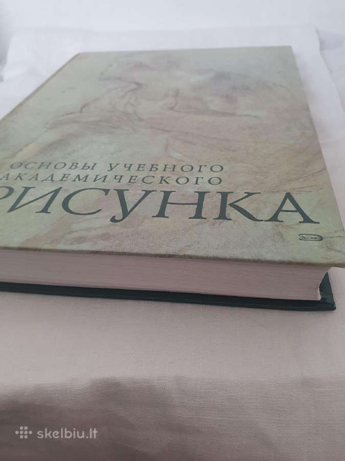 Akademinio piešimo mokymosi pagrindai - nuotraukos Nr. 2