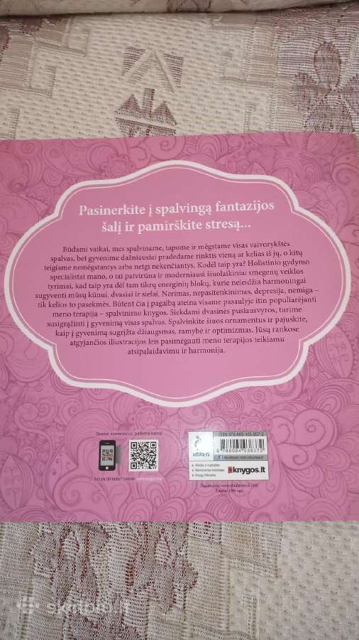 Fantazijos šalis - nuotraukos Nr. 5