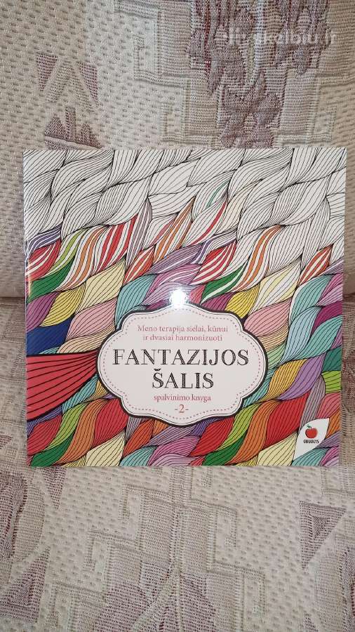 Fantazijos šalis