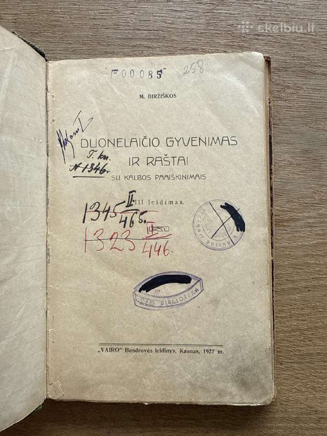 Duonelaičio gyvenimas ir raštai. Su kalbos paaiški