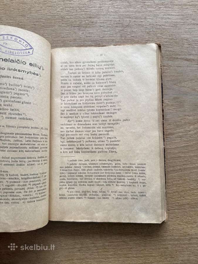 Duonelaičio gyvenimas ir raštai. Su kalbos paaiški - nuotraukos Nr. 4