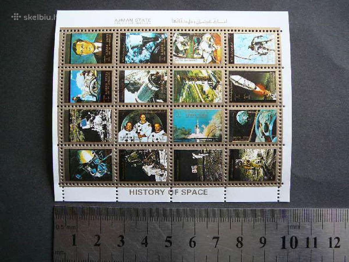 Kosmosas Ajmanas 1973 antsp. ajm24