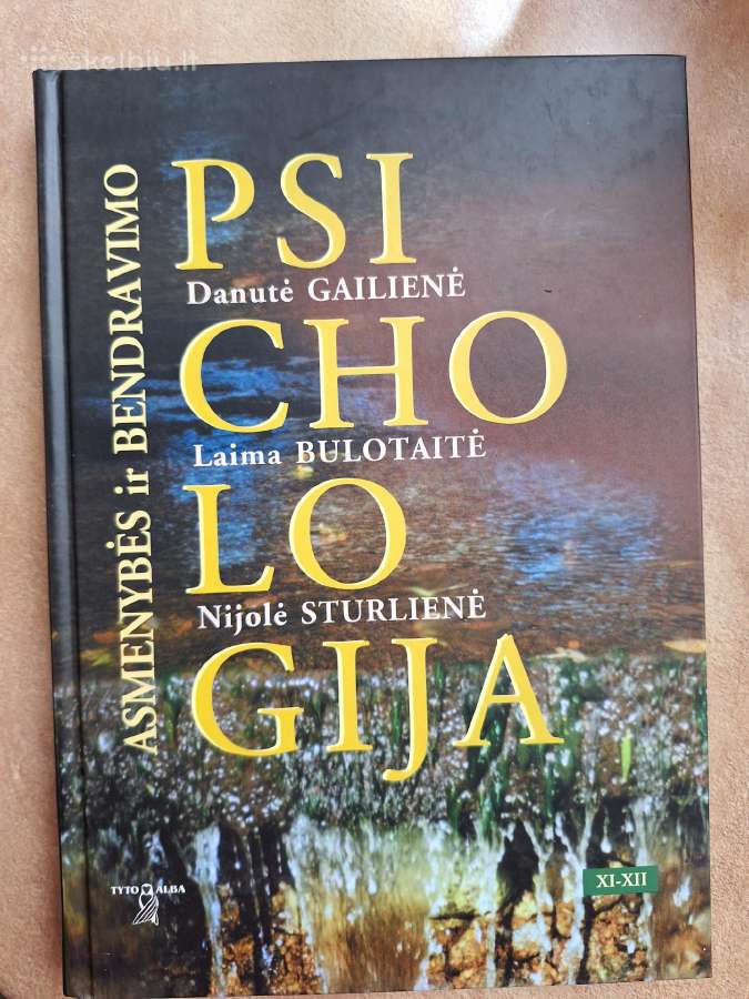 Asmenybės ir bendravimo psichologija
