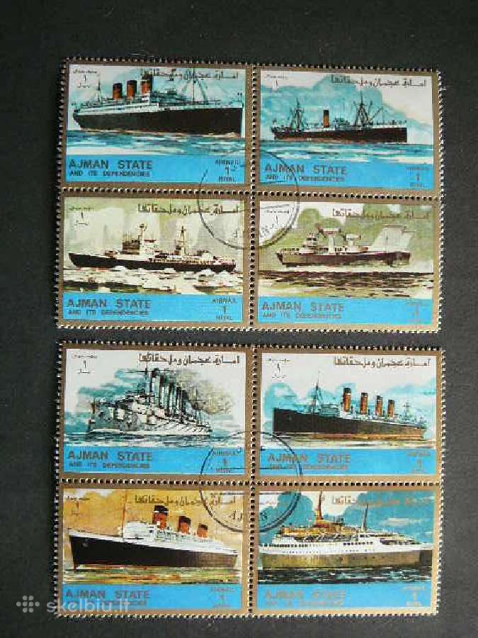 Laivai Ajmanas 1973 antsp. ajm2869