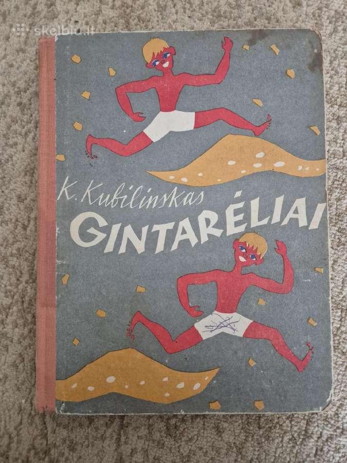 Kostas Kubilinskas "Gintarėliai"