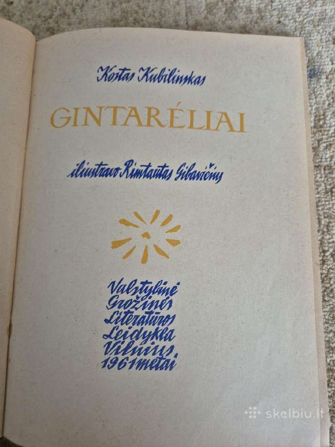 Kostas Kubilinskas "Gintarėliai" - nuotraukos Nr. 3