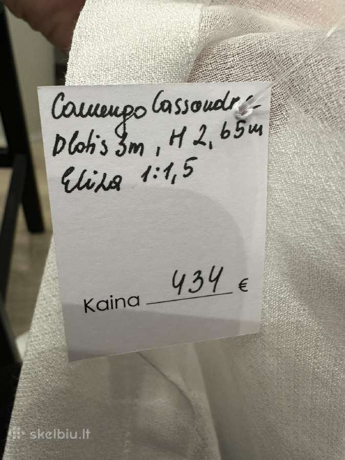 Dieninės užuolaidos Camengo - nuotraukos Nr. 4