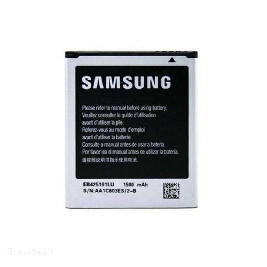 Akumuliatoriai Samsung mobiliesiems telefonams - nuotraukos Nr. 4