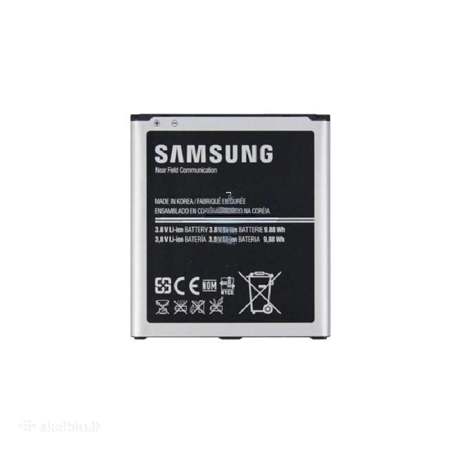 Akumuliatoriai Samsung mobiliesiems telefonams - nuotraukos Nr. 5