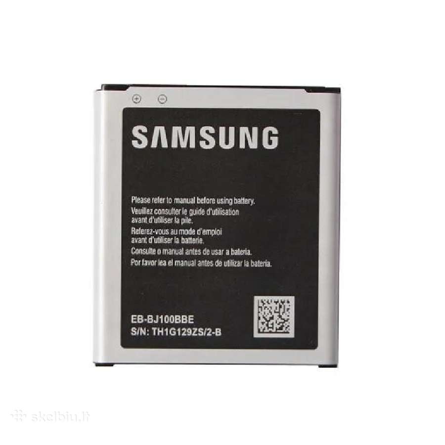 Akumuliatoriai Samsung mobiliesiems telefonams - nuotraukos Nr. 6