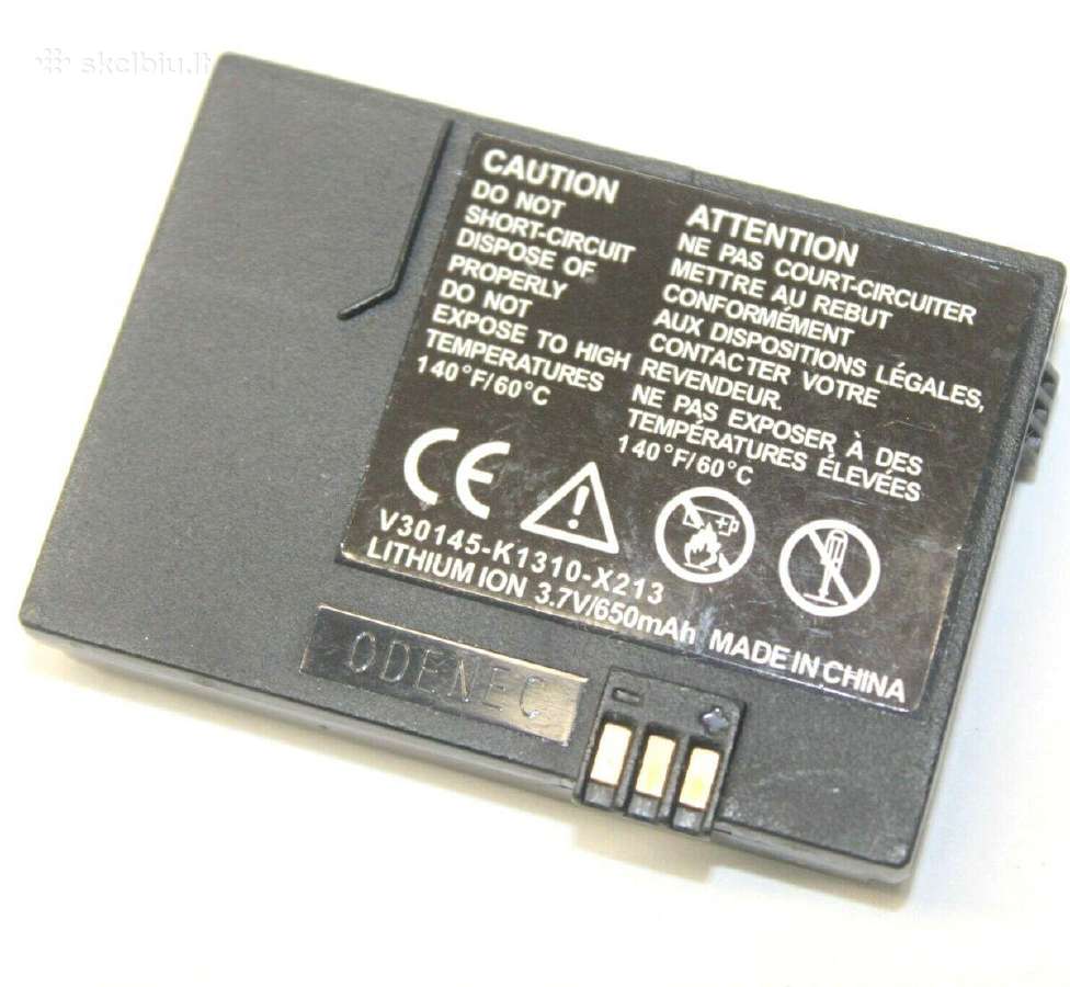 Akumuliatoriai Sony Ericsson Cat Siemens ir kt. - nuotraukos Nr. 7