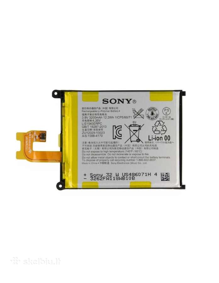 Akumuliatoriai Sony Ericsson Cat Siemens ir kt. - nuotraukos Nr. 9